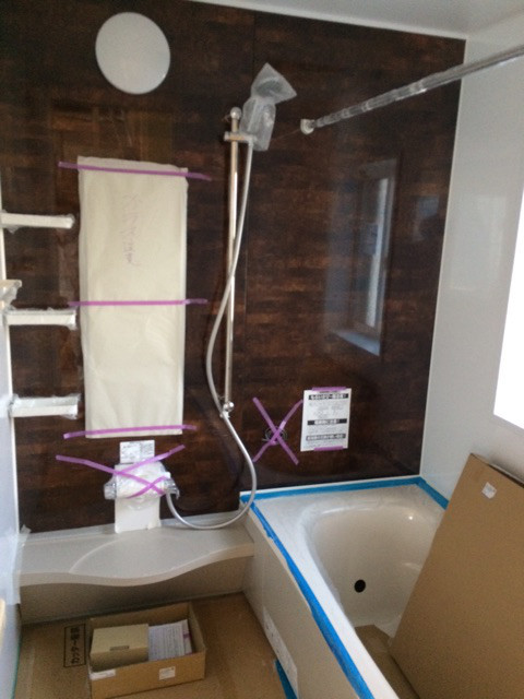 {0B9C1EFE-B33D-4B4B-B615-93991A9C4CF6}