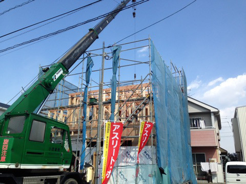 {6FFF0E48-945B-4C5E-BD02-FECC1545DFE3}