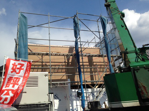 {0E44772B-A97F-4385-A022-FE23257DE08C}