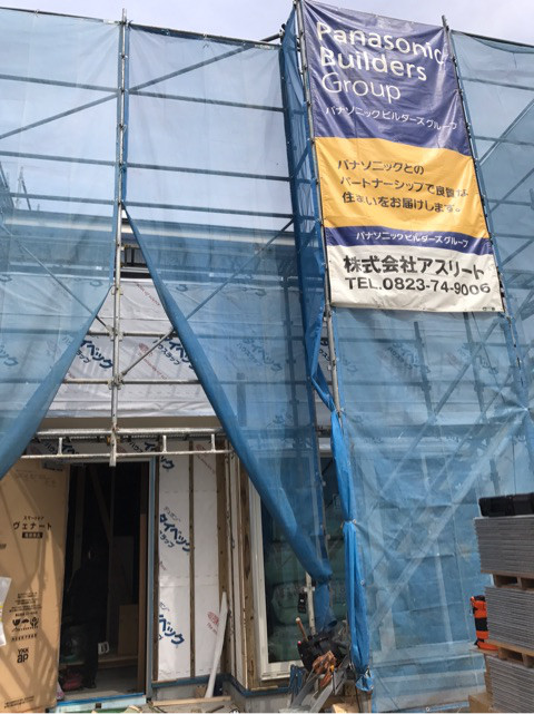 {BFE36B77-F9BD-4CF2-B022-C65358545E01}