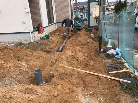 {831EAD9C-DAD1-4029-89FB-F8687841A3B5}