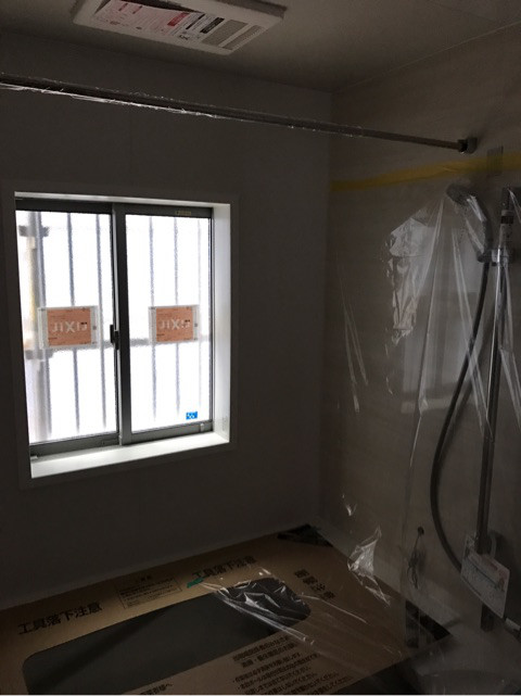 {0A501C51-7BDE-4105-B305-7BB4FB2FC29F}