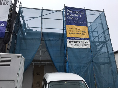 {8F18472F-A4CF-4B7F-B78F-3128A5ED854A}