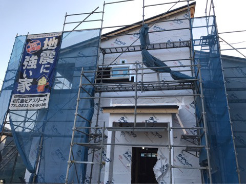 {D93EA4A5-8D07-4537-A248-F5086468347A}