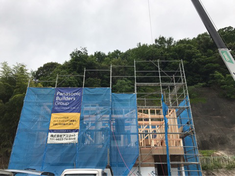 {874E5F6C-698E-4EC0-9270-CCB0982DFA78}