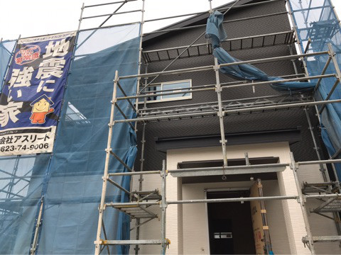 {59518D9B-9E5E-4E45-8222-F4E89B843E4E}