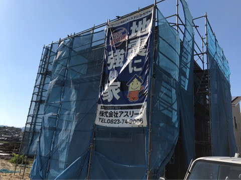 {9367516C-1934-4072-84C2-996A93C28952}