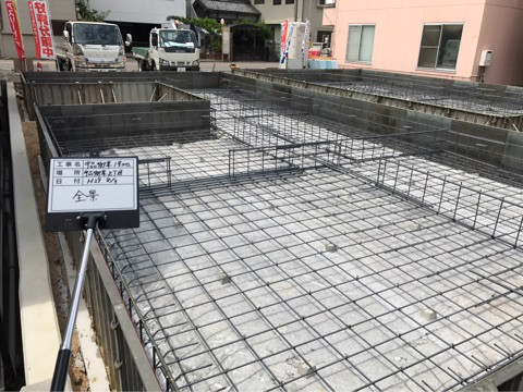 {E14D13C1-8ED9-48C4-8F50-AAC69FCB4481}