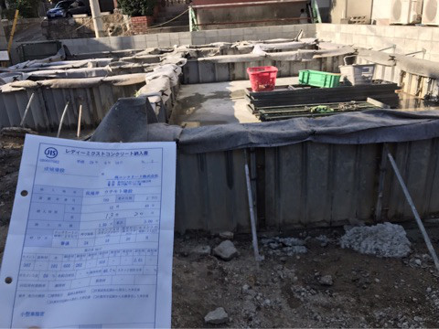 {A4038330-818D-4859-8DEB-5ECE9F70CBE0}