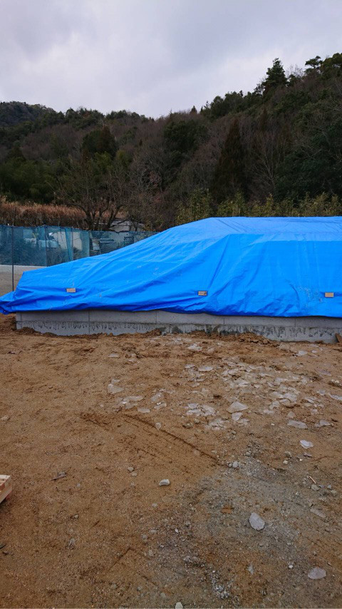 {416D248A-4858-4293-AF9F-BC18A7EDB63A}