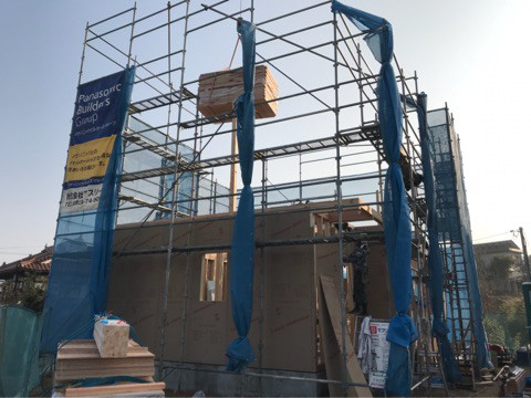 {96457963-5949-48D5-B0A9-53415B5C0B44}