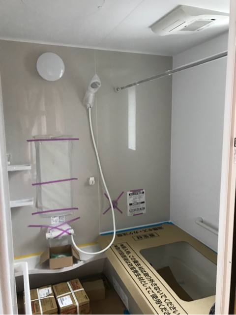 {63C2D57C-D36A-4D23-ACC7-7FA77967EAA3}