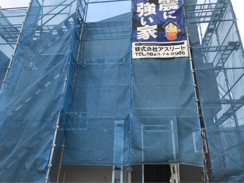 {8D49A3CE-EE6E-4022-A0B2-40C57956BCB9}