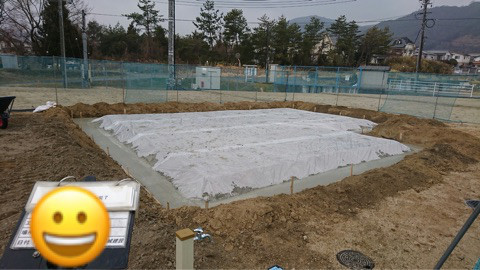 {A5994B11-941F-4F57-A234-BAF2AB7E908E}